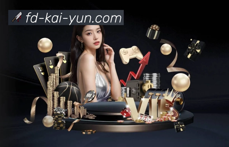 体育平台欢迎图